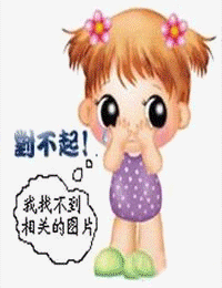 超能夫妻